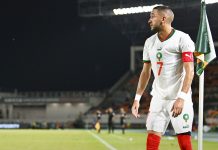 غياب حكيم زياش عن الحصة التدريبية للمنتخب المغربي