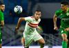 الرجاء الرياضي يودع دوري التحدي بعد هزيمته أمام الزمالك المصري