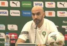 الركراكي: الكأس القارية انطلقت على إيقاع المفاجآت