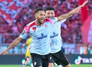 زهير المترجي ينتقل إلى الدوري البحريني