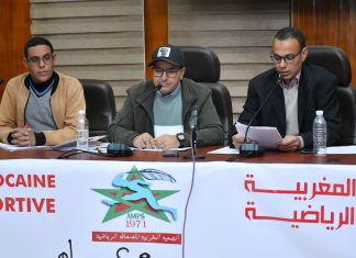 الجمع التأسيسي للمندوبية الجهوية للجمعية المغربية للصحافة الرياضية – درعة تافيلالت