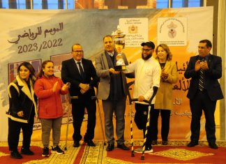 بالصور ..نجاح باهر وتنظيم محكم لنهائيات كأس العرش للألعاب الجماعية لرياضة الأشخاص في وضعية إعاقة
