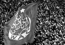 وفاة مشجع ودادي في مباراة الوداد والمغرب الفاسي