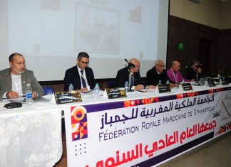 عبد الصادق بيطاري: “حصيلة جيدة للجمباز المغربي ونتطلع للعديد من الشراكات والاتفاقيات”