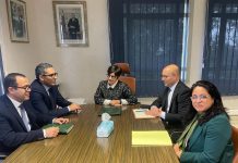 لجنة مؤقتة لإدارة الجامعة الملكية المغربية للشطرنج