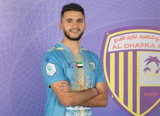 إسماعيل المترجي ينتقل للدوري الإماراتي