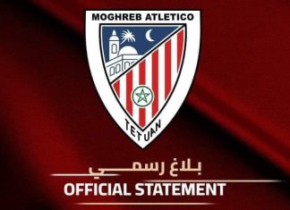 المغرب التطواني ينفصل عن مدربه