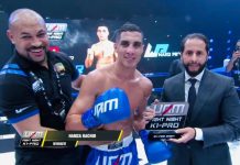 البطل المغربي حمزة رشيد يفوز بمباراته الاحترافية بمدينة أبوظبي