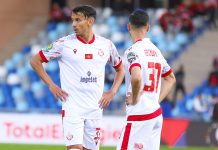 التعادل السلبي ينهي مباراة نهضة الزمامرة والوداد