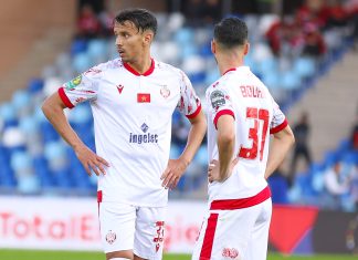 التعادل السلبي ينهي مباراة نهضة الزمامرة والوداد