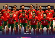 الدكيك يكشف لائحة المنتخب المغربي لخوض كأس أفريقيا داخل القاعة
