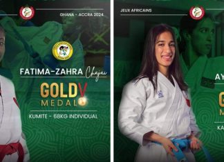 الكراطي المغربي يهدي الذهب للمملكة في الألعاب الأفريقية