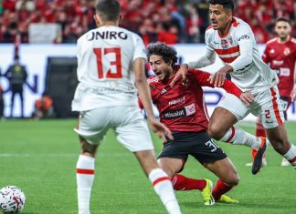الأهلي يهزم الزمالك ويتوج بلقب كأس مصر للمرة الـ39 في تاريخه