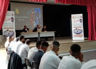 بالصور …نجاح متميز للدورة التكوينية لحكام الوشوو