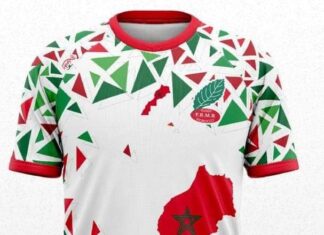 بالصور ..الجامعة الملكية المغربية للريكبي تعتمد القميص المرصع بخريطة المملكة المغربية