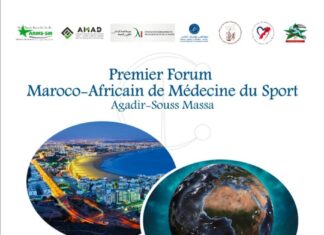أكادير تستضيف الملتقى الأفريقي المغربي الأول للطب الرياضي