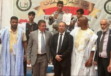 جمعية البحري تنتزع لقب الذكور لبطولة المغرب للمواي طاي لفئة 16 و17 سنة بمدينة مراكش وجمعية الشياضمي زحيليكة للقب الإناث