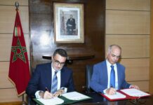 بالصور … جلسة عمل حول استعدادات المغرب للمشاركة في الألعاب الأولمبية الصيفية لباريس 2024