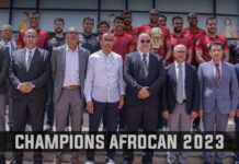 جامعة كرة السلة تواصل مسار برنامج المنافسات .. وإعادة الكرة البرتقالية لتوهجها