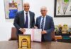 اتفاقية لتشييد المقر المركزي للجامعة الملكية المغربية للكراطي وأساليب مشتركة
