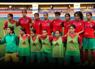تنزانيا/ المنتخب المغربي المدرسي يتأهل لنصف نهائي بطولة إفريقيا