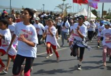 النسخة الثالثة من السباق النسوي على الطريق بالهرهورة