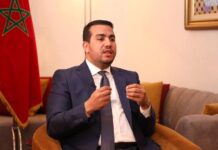 الجمع العام لجامعة كرة اليد يجدد الثقة في المهدي الزوات