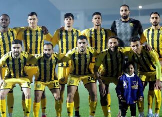 كأس العرش: المغرب الفاسي يتوجه صوب أكادير يوم الأربعاء استعدادا لمواجهة الجيش الملكي