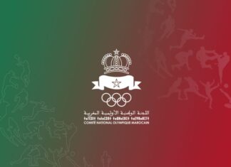 اللجنة الوطنية الأولمبية المغربية تعقد الجموع العامة