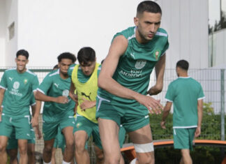 المنتخب المغربي يُجري الحصة التدريبية ما قبل الأخيرة استعدادا لمواجهة زامبيا