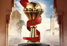“الكاف” يحدد موعد كأس أمم إفريقيا 2025 في المغرب