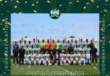 الدفاع الجديدي يصعد للقسم الأول الاحترافي