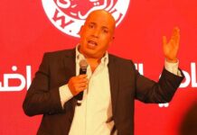 عبد المجيد البرناكي يقدم استقالته من رئاسة الوداد الرياضي