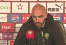 الركراكي: تنتظرنا مباراة هامة ضد زامبيا