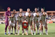 المنتخب الوطني النسوي لأقل من 17 سنة يفشل في التأهل لنهائيات كأس العالم