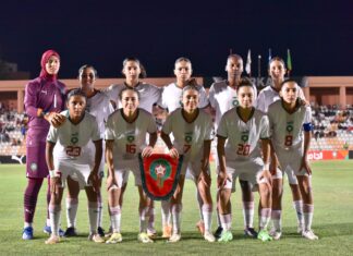 المنتخب الوطني النسوي لأقل من 17 سنة يفشل في التأهل لنهائيات كأس العالم