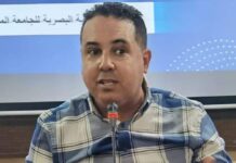 رئيس الجامعة الملكية المغربية للريكبي: “فخور بتصنيف المغرب العالمي”