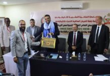 بالصور .. تجديد الثقة في ميلود الكيرع رئيسا لعصبة العيون الساقية الحمراء للتايكواندو