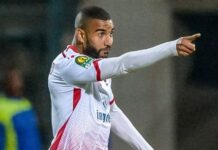 رسميا.. الحداد يعلن رحيله عن الوداد