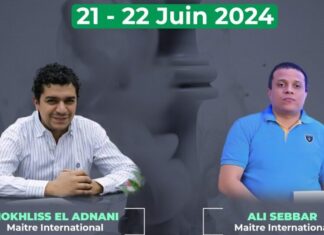 جامعة الشطرنح تنظم دوري انتقائي وندوة في موضوع ” كيف تصبح بطلا للشطرنج”