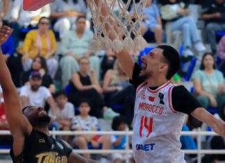 كرة السلة: المغرب الفاسي يفاجىء الفتح الرياضي