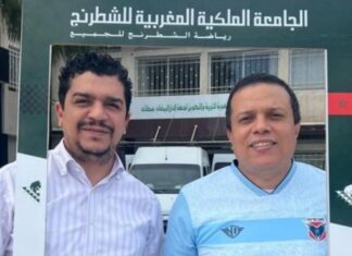 الجامعة الملكية المغربية للشطرنج تنظم مجموعة من الأنشطة الشطرنجية الإشعاعية بالدار البيضاء لفائدة الممدرسين وهواة الشطرنج