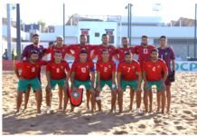المنتخب الوطني لكرة الشاطئية يتأهل لكأس إفريقيا