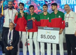 المنتخب الوطني المغربي ذكورا للتايكوندو ينتزع الرتبة الثالثة خلال منافسات كأس العالم للفرق بكوريا الجنوبية