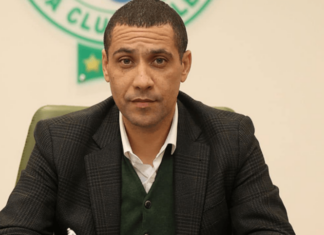 اعتقال محمد بودريقة في مطار هامبورغ بألمانيا