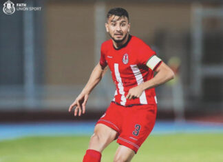 الجيش الملكي يتعاقد مع أنس باش