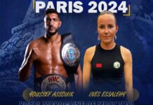 حضور مغربي للأبطال المغاربة في مهرجان المواي طاي دورة الألعاب الأولمبية باريس 2024