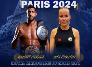 حضور مغربي للأبطال المغاربة في مهرجان المواي طاي دورة الألعاب الأولمبية باريس 2024
