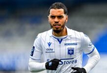 الوداد الرياضي يتعاقد مع اللاعب حمزة الساخي لموسمين