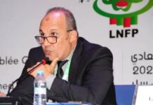 العصبة الاحترافية تفتح تحقيقا بعد قرصنة موقعها الرسمي